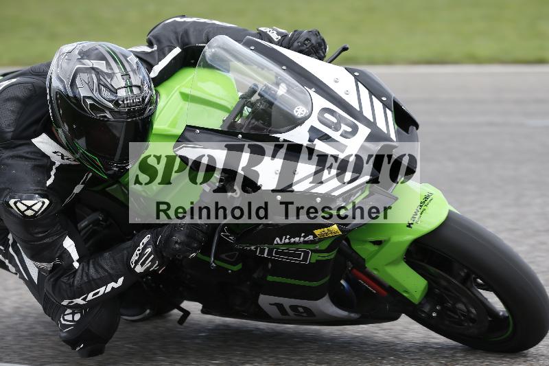 /51 09.09.2025 PROMAX ADR/Gruppe gelb/19